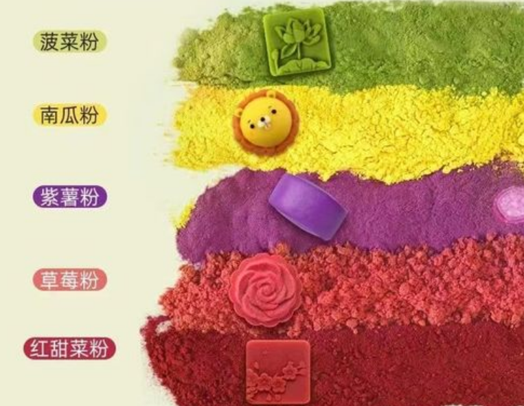 果蔬粉和果味粉的區(qū)別|陜西恒植源