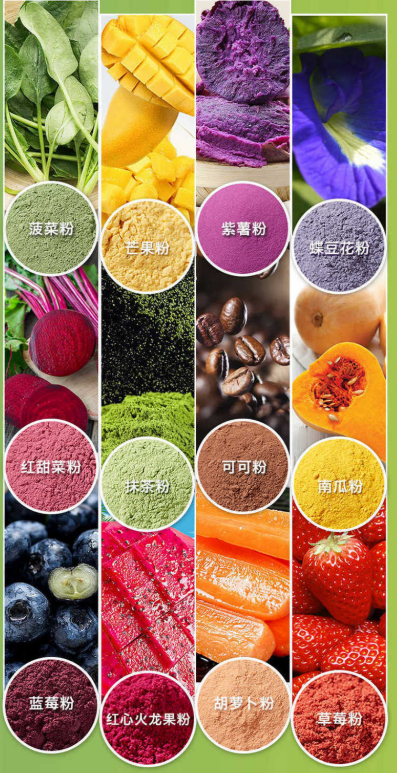 果蔬粉對(duì)身體有害嗎？陜西恒植源
