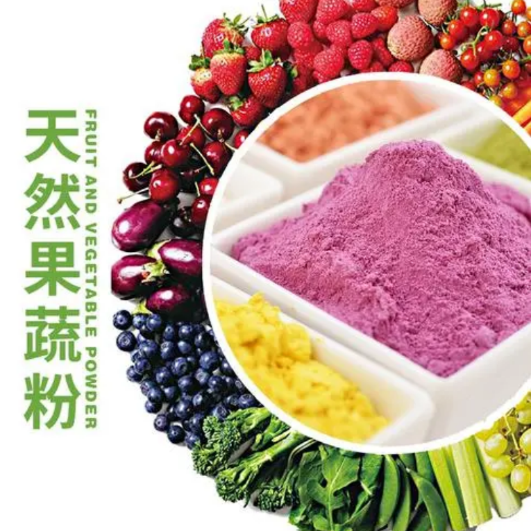 果蔬粉和水果提取物的區(qū)別|陜西恒植源
